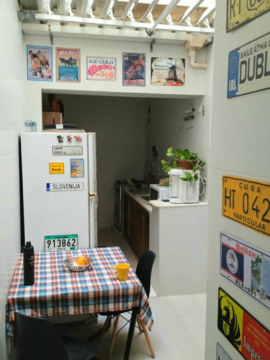 Quarto Aconchegante Em Ipanema Rio de Janeiro Dış mekan fotoğraf